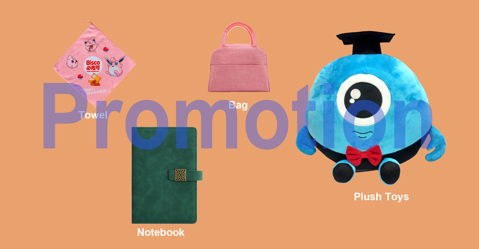 Promotion